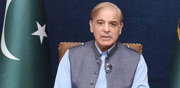 PM Shehbaz Sharif