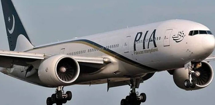 Two PIA planes, mid-air, collision, Iranian airspace