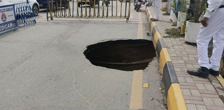 Karachi rains, sinkhole, Sindh, CM House