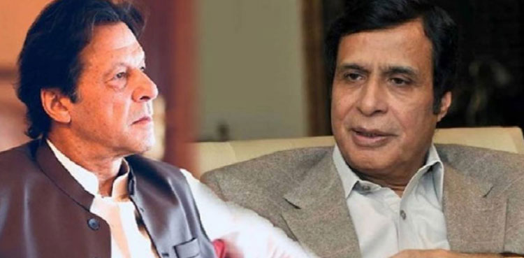 Imran Khan, Punjab government, Cabinet ,PTI
