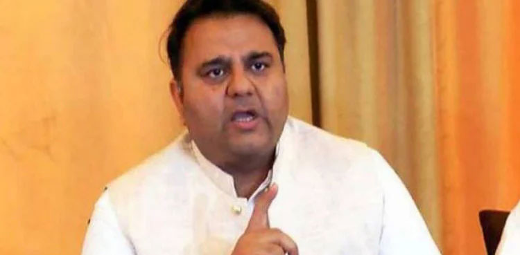 Fawad Chaudhry, NA speaker, PTI MNAs, resignations