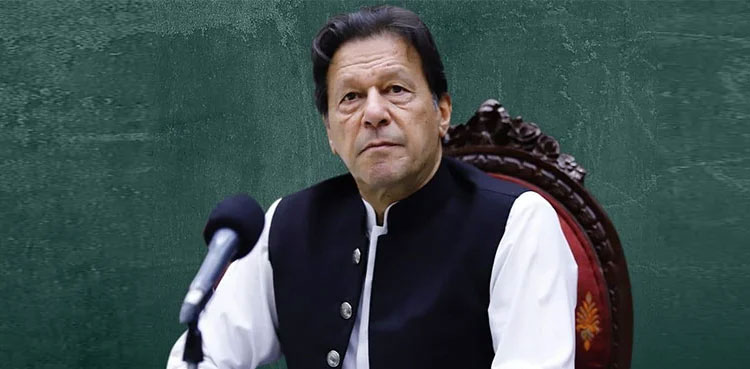 imran khan, lahore,