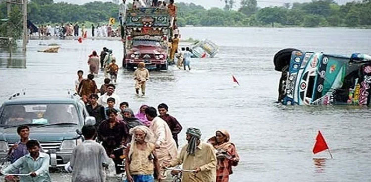 K-Electric KE rain