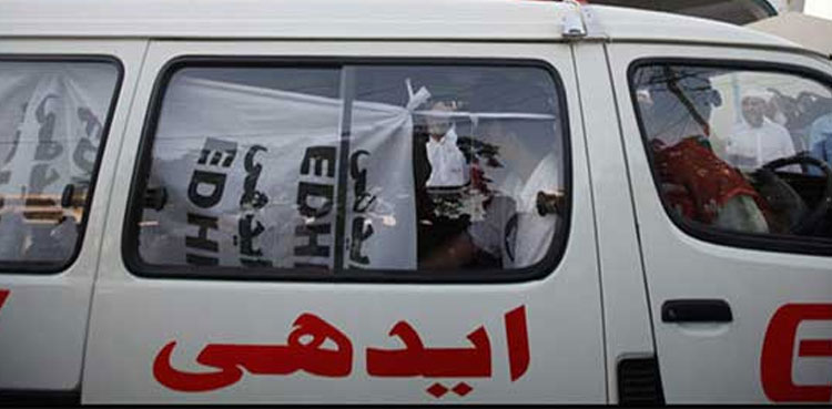 Kallar Kahar vehicles collision,