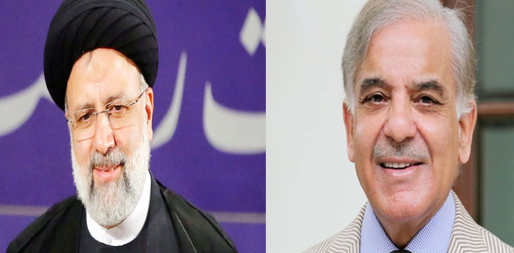 PM, Shehbaz Sharif, Iran, Kashmir