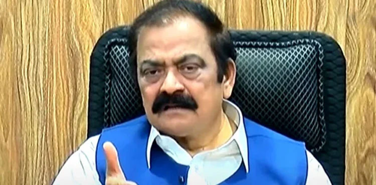Rana Sanaullah, ECP, by-poll code breach, Election Commission of Pakistan