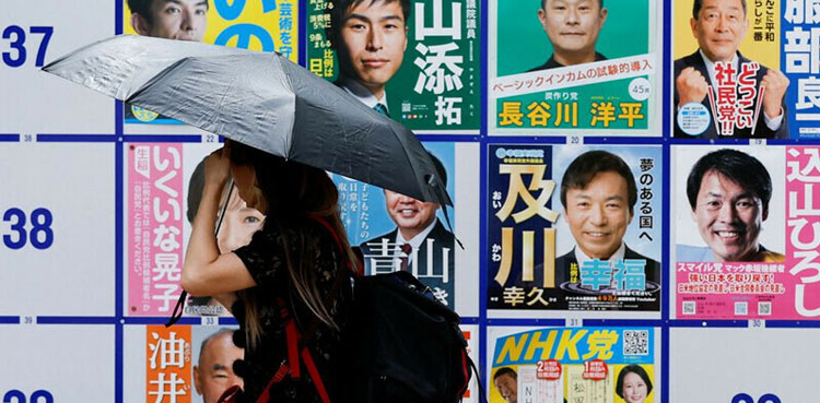 Japan election, record number women win