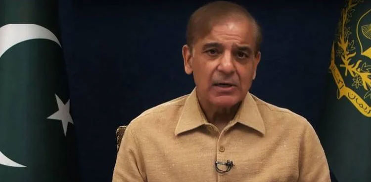 pm shehbaz sharif condemns military attack NW