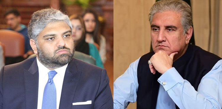 Shah Mehmood Qureshi