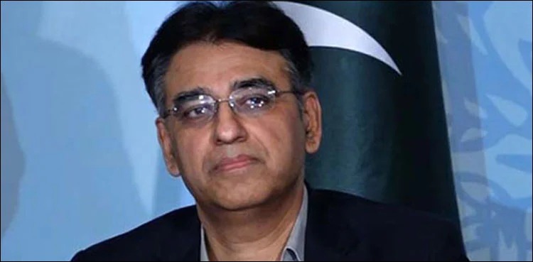 LHC, contempt case, Asad Umar
