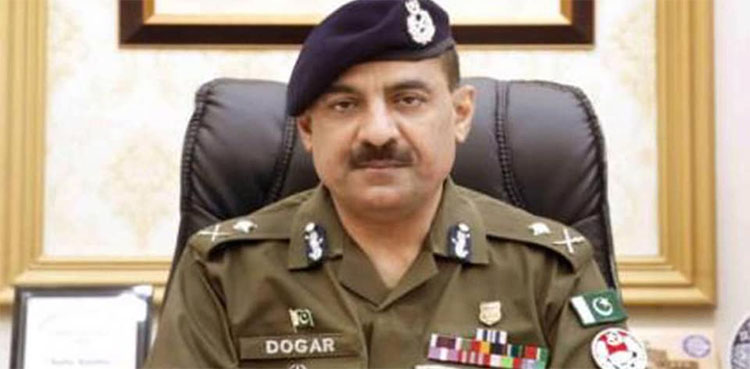 ccpo lahore,
