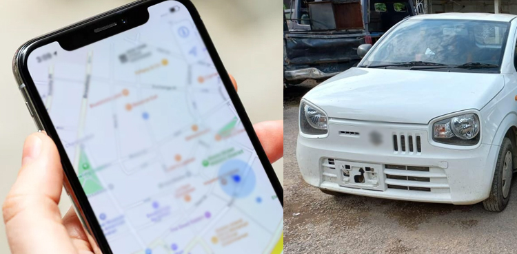 Dacoits, Karachi, car snatching, online cab service, AVLC