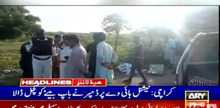 dumper crushes to death Karachi