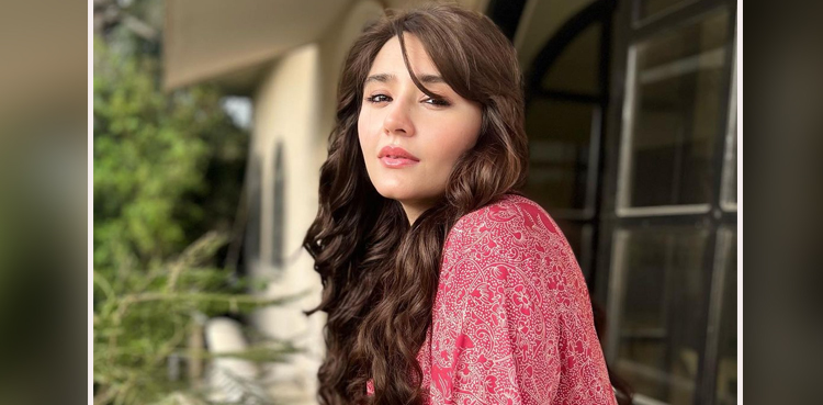 dur-e-fishan saleem, dur-e-fishan, viral pictures, dur-e-fishan saleem pictures