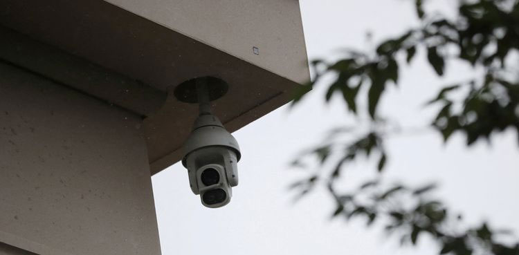 facial recognition UK cameras