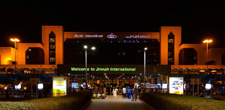 Karachi Airport, plunges into darkness, power outage