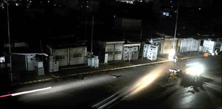 Loadhsedding Karachi sacrificial meat spoil