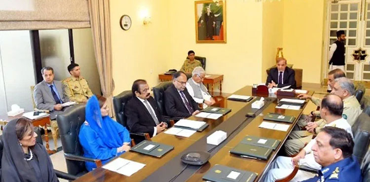 pm-shehbaz-sharif-nsc-meeting