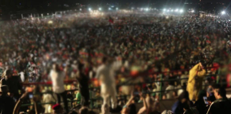 ECP, election code, political rallies, car rallies, ban