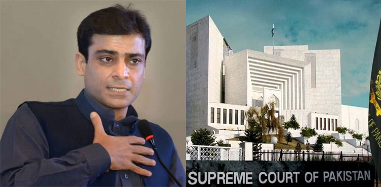 Hamza Shahbaz Relief Package