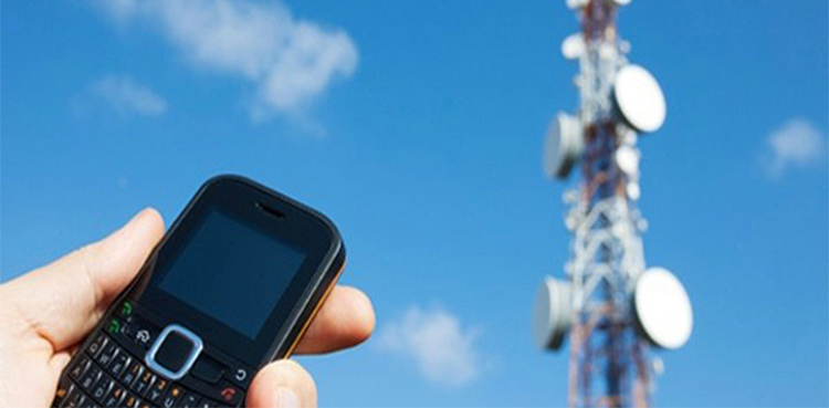 Telecom sector Pakistan heavy taxes budget 2024