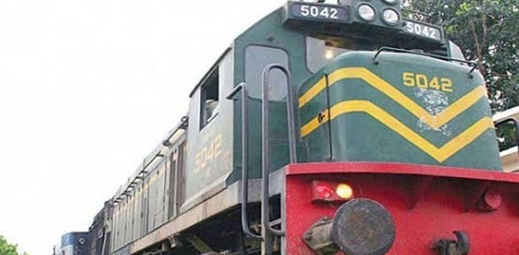 Train gang-rape case, DNA test, victim woman, Faisalabad