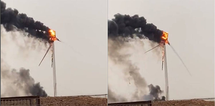 wind turbine, fire, lightning,