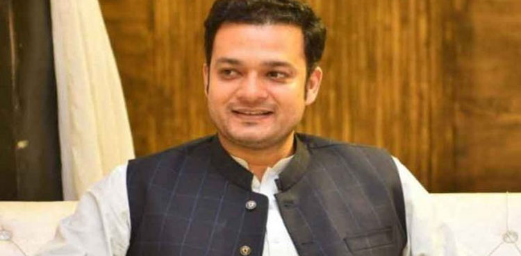 Wasiq Qayyum, Interim bail, section 144 violation