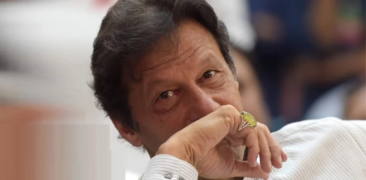 imran khan, toshakhana reference, ecp,