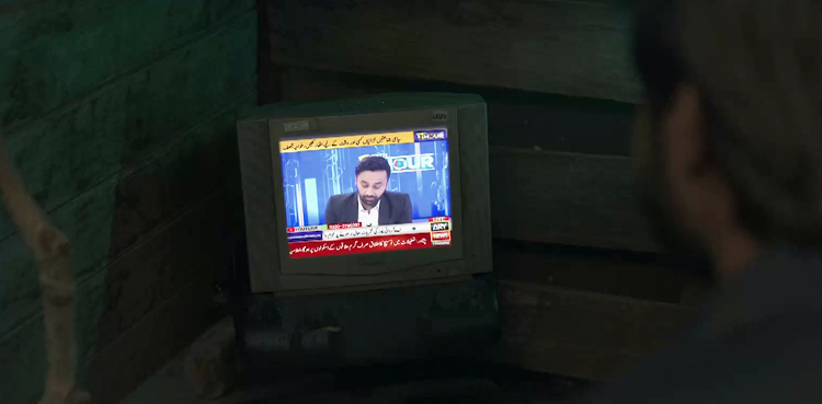 ARY News, Cable operators, SHC order, PEMRA, ARY Communications