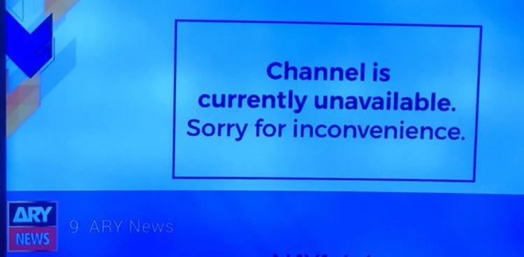 ARY news transmission suspended journalists