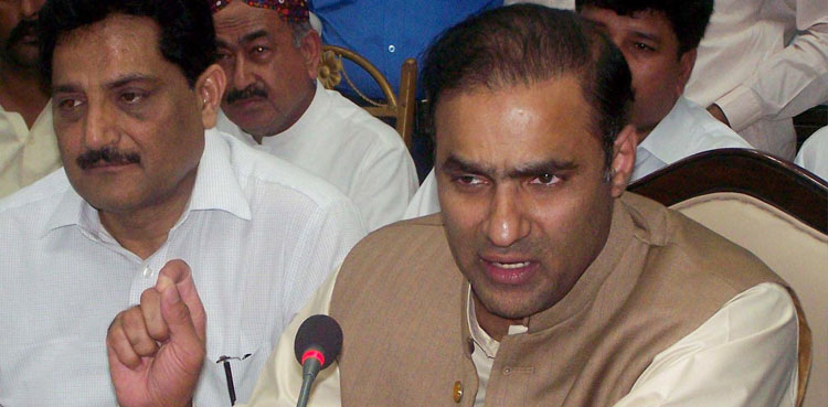 Faisalabad by-poll ECP fine Abid Sher Ali