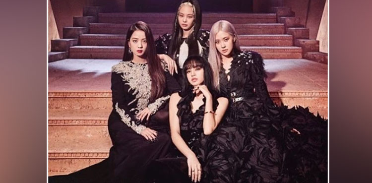 YouTube record, K-pop, Band, Pink Venom