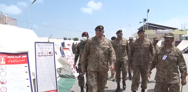 ISPR