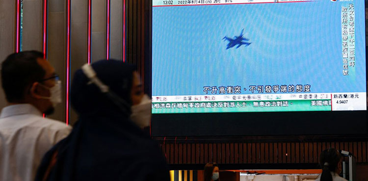China, Thailand, joint air force drills