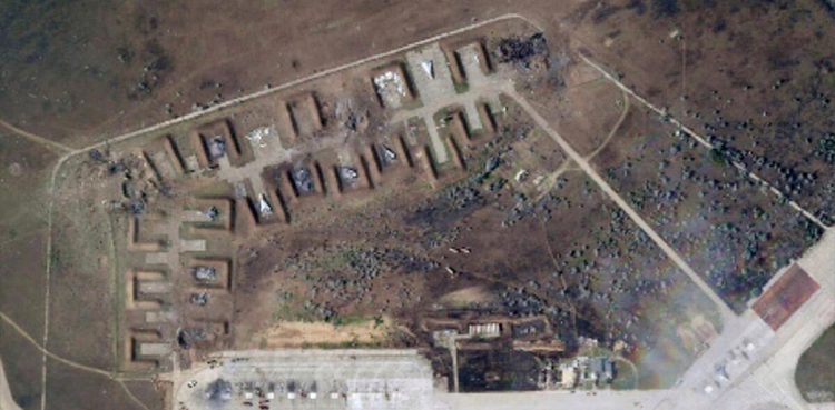 Pentagon, US weapons, Crimea airbase