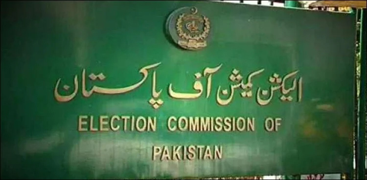 pa 209 khanewal, pti, by elections,