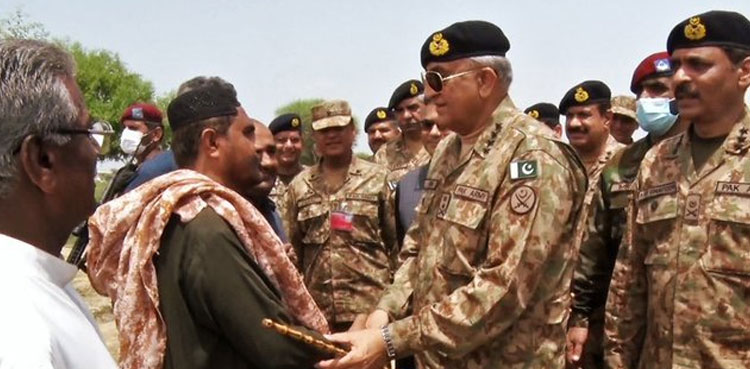 Qamar Javed Bajwa, COAS, Flood-affected areas, Balochistan