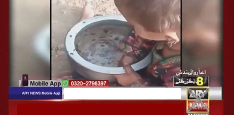 Pakistan Floods, Hungry girl, Eat Food, Empty Pot