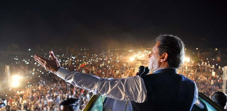 PEMRA bans live coverage of PTI long march