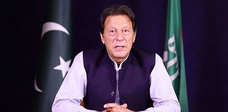 imran khan, kashmir, youm e istehsal,