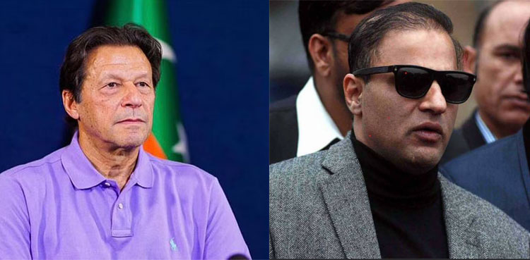 Imran Khan, Abid Sher Ali, ECP, PML-N