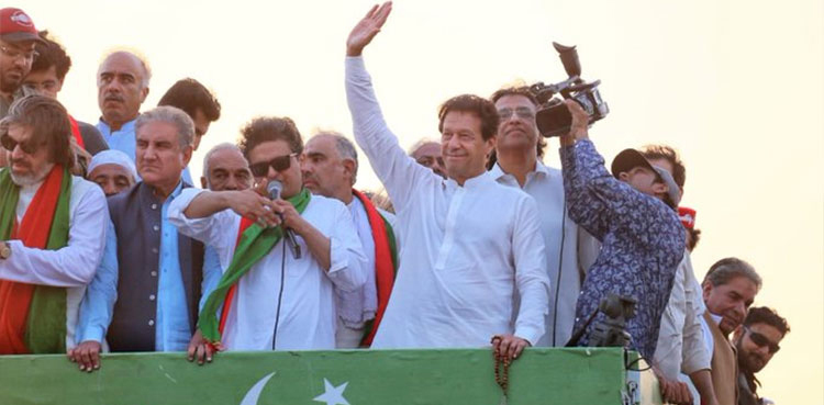 imran khan nomination papers