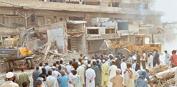KDA,-anti-encrochment
