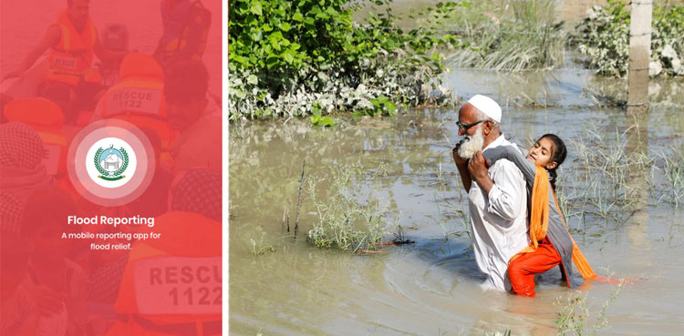 flood victims, Khyber Pakhtunkhwa, Flood Reporting App, KP