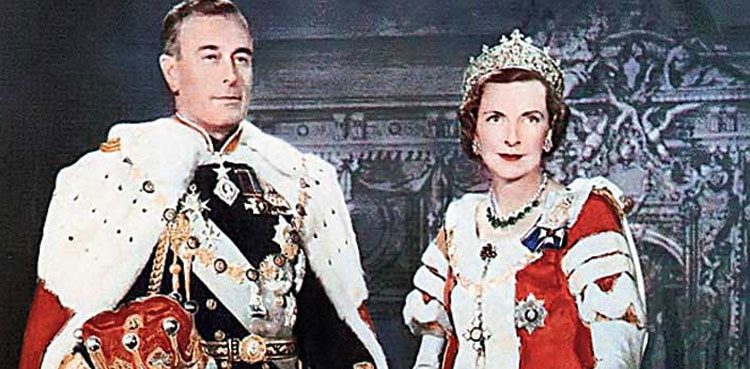 Mountbatten