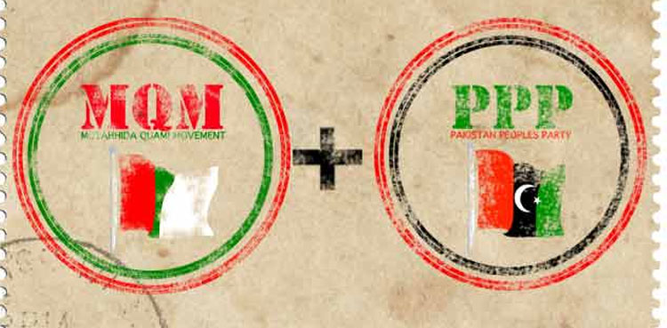 NA-245,-PPP,-MQM-P