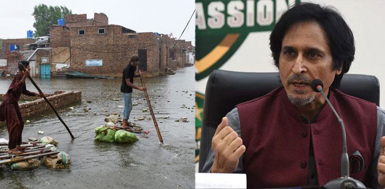 PCB announces donation for flood victims