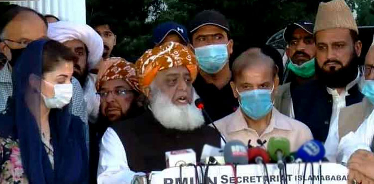 PDM heads meeting, Fazlur Rehman, Shehbaz Sharif