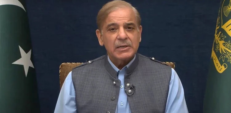 PM Shehbaz Sharif,Departmental sports,